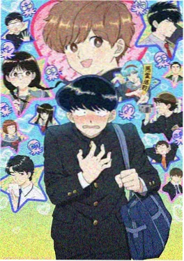 星星动漫网热搜新番雾川高校异闻录封面