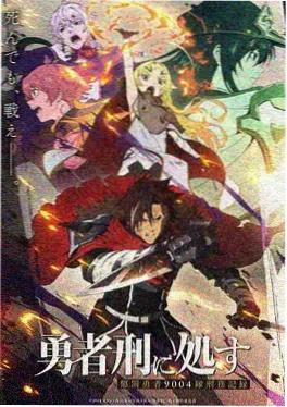 星星动漫网新番档期经济学资讯配图