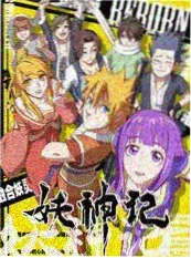 星星动漫网声优行业留存率资讯配图